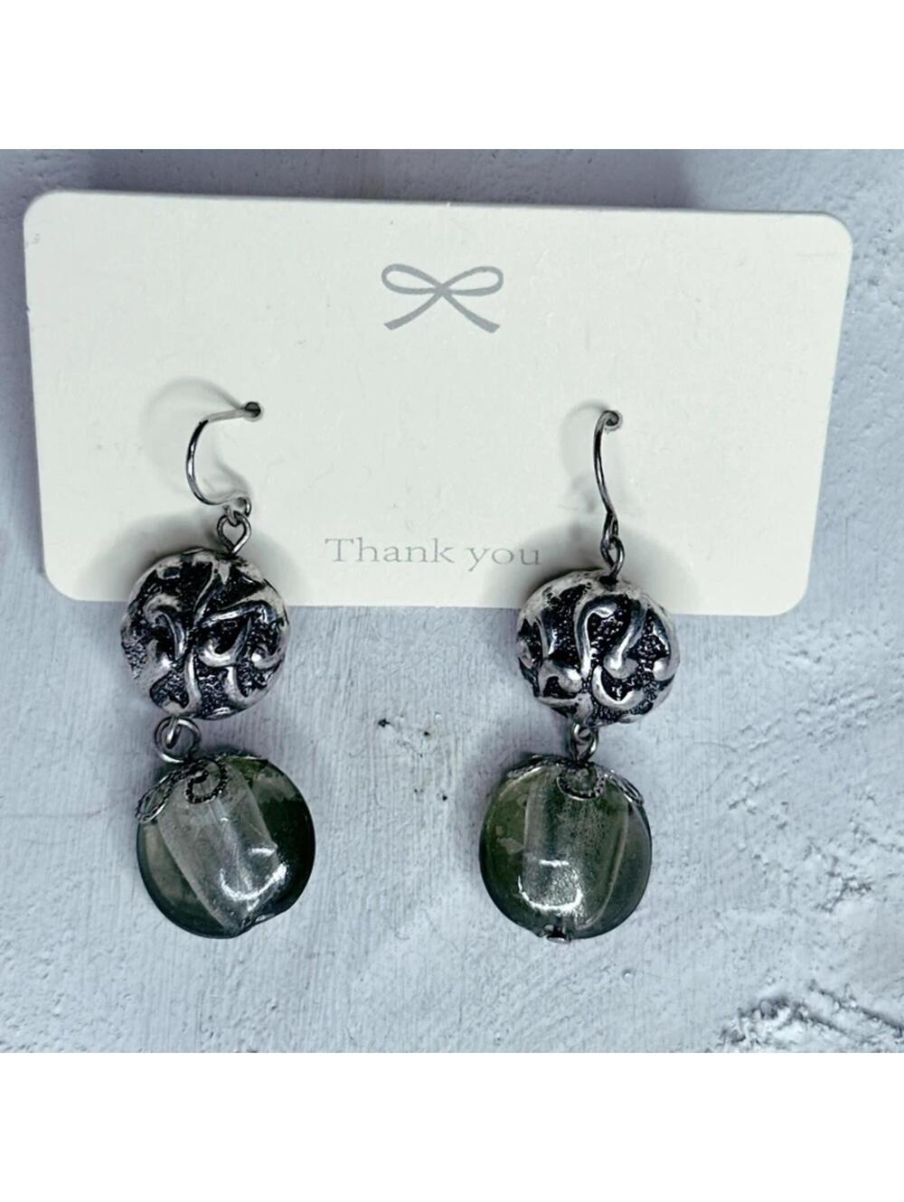 7633u. Great Glass Handmade Earrings